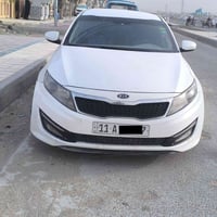 اوبتيما • ٢٠١٣ • رقم انكليزي بغداد