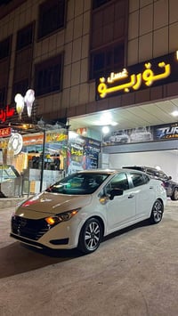 فيرسا • ٢٠٢٤ • نينوى