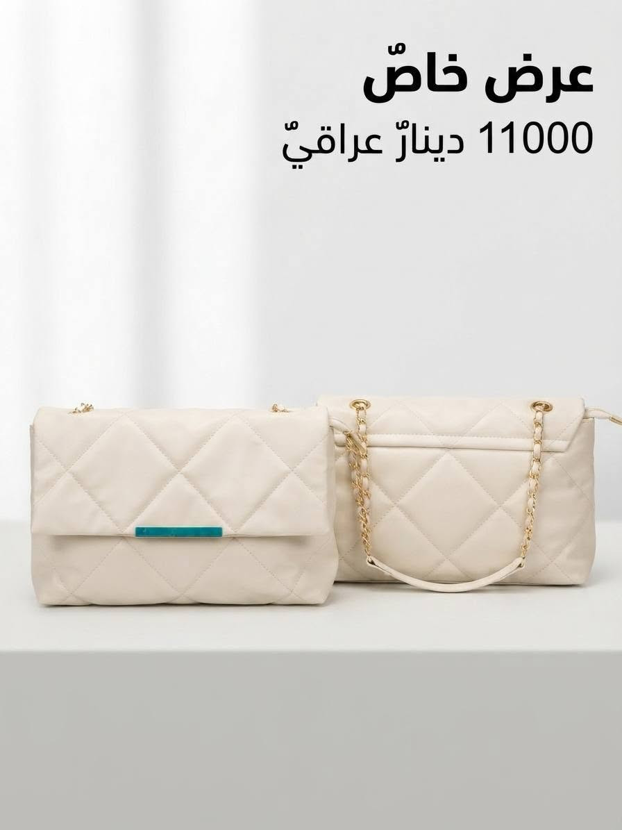 للتواصل واتساب *********** توصيل متوفر داخل بغداد فقط
