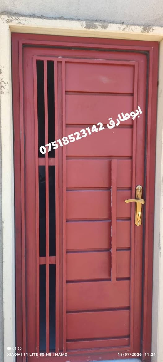 السلام عليكم اخوكم ابو طارق الحداد كما عودناكم كل ما هو جديد من أبواب شبابيك مراجيح من أحدث التصاميم موصل صناعة الكرامة الأيسر الرقم التالي *********** وتساب
