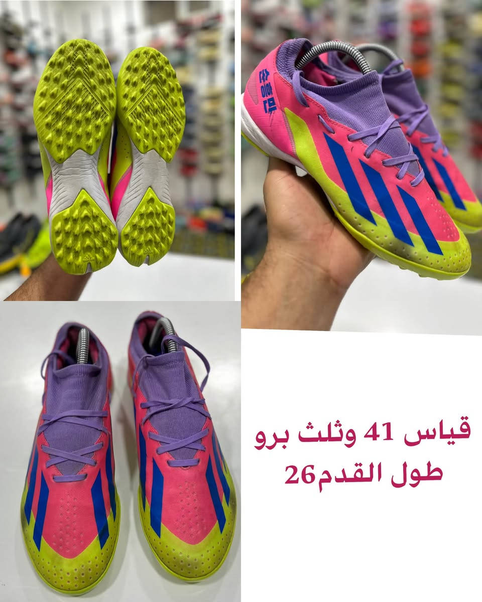 سلام عليكم

وصلت وجبه تارتان

كوله اورجنال 

تابعو الحساب 

توصيل جميع محافظات العراق 🇮🇶 

‭***********‬
