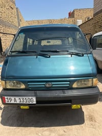 كيه 95 • باب مرشوش • شواصي وكالة