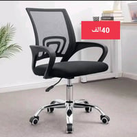 ميز وكرسي  سعر الميز 35  سعر الكرسي 40  توصيل 5 جميع المحافظات