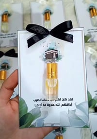 توزيعات • اسعار مناسبة • قابلة للتنفيذ