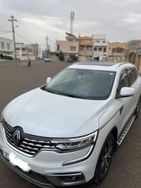 كوليوس • ٢٠٢٣ • اربيل