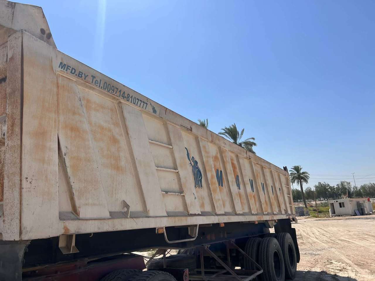 البيع ***********
