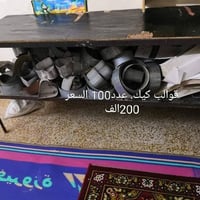 قوالب كيك • ١٠٠ قالب • ميزان ٣٠ كيلو