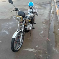سونك • موديل ٢٠٢٤ • ٢٠٠