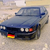 740 أصل وفصل رقم دهوك تحويل ثاني يوم مراوس للاستفسار07711335577شعندك ن...