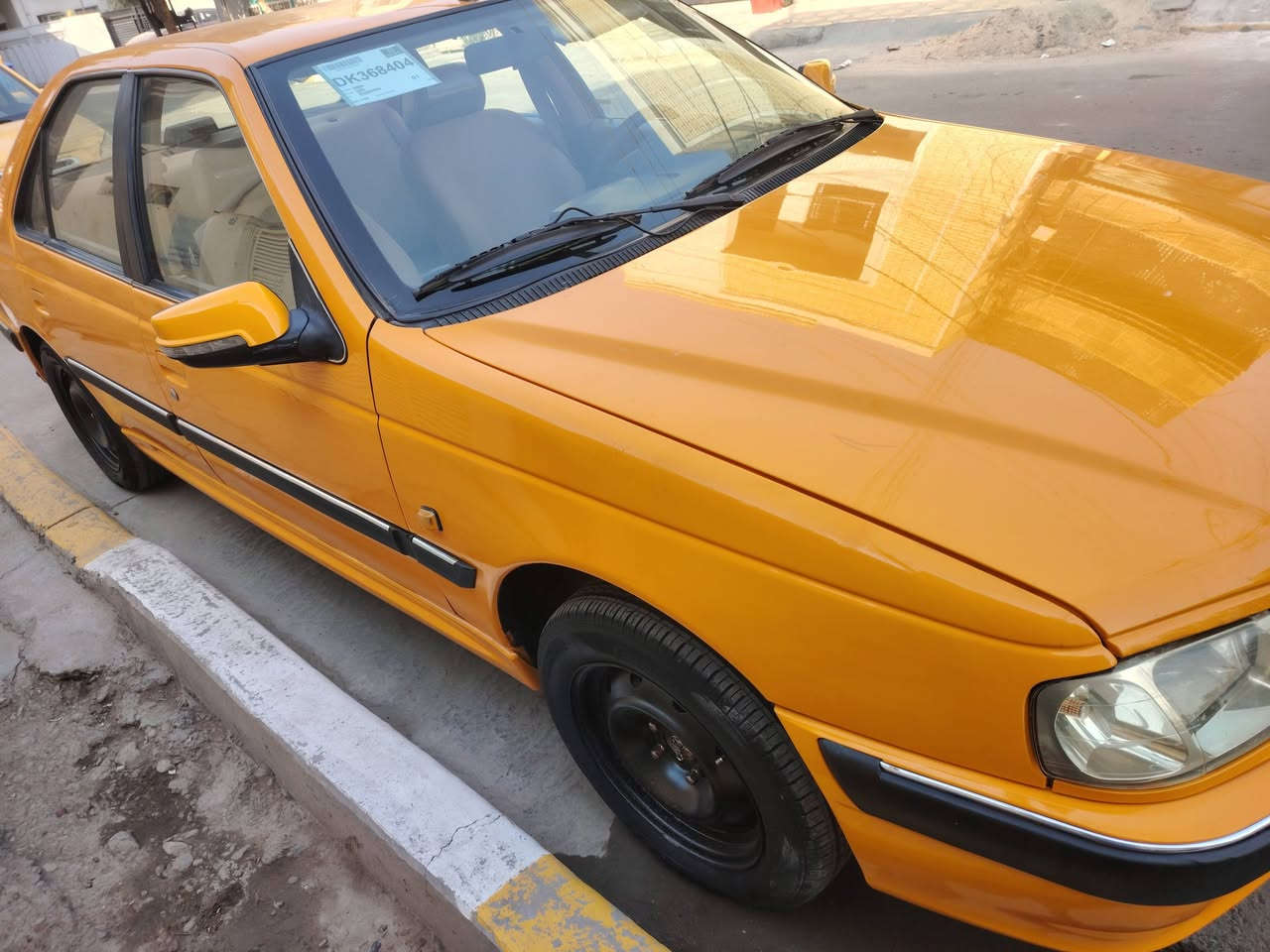 بارس • ٢٠٢١ • باسمي