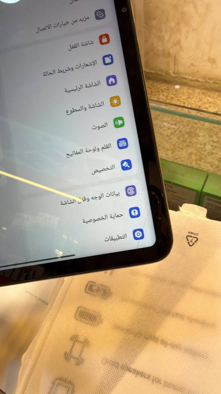 شاومي باد 6 • ٢٥٦ • ٨٨٠٠