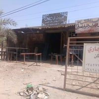 عقار تجاري • ركن سنتر شارع ٨٠ • ٧٨٦٫٥م