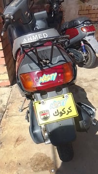ياماها • شاصي ماملحوم • كركوك