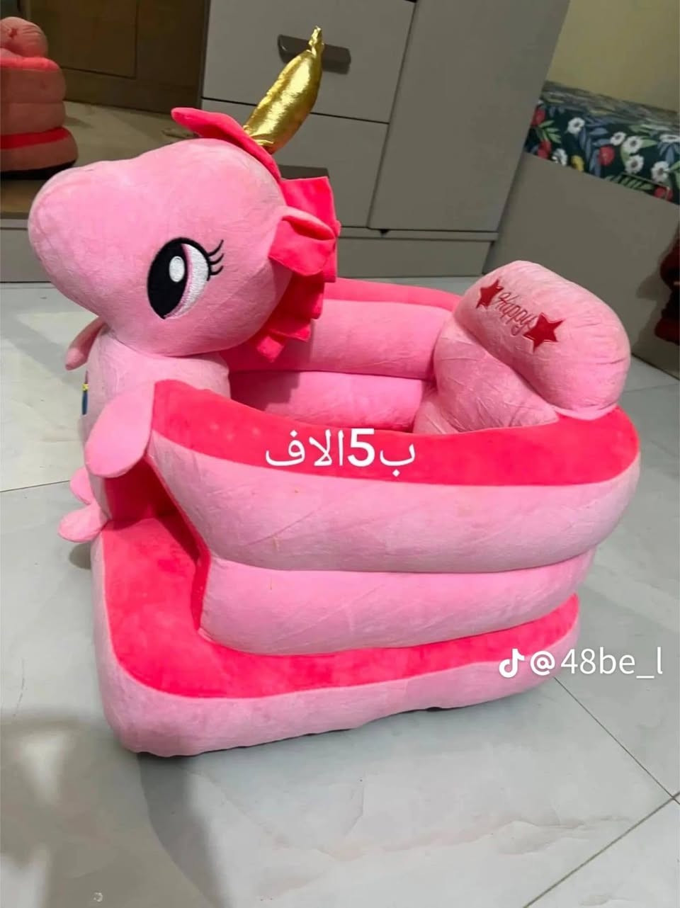 أثاث لبيع شخص محتاج حيل عنده مريض بحاجه الا عمليه مستعجله مامتواجد عل فيس فقط اتصال *********** الرمادي جزيره

نص مكتوب في الصور:
- ب 25 الف
- @48be_l
- ب 5 الاف
- ب 40 الف @48be_l
- 35 ب
- 15 ب