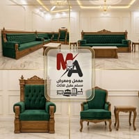 موديل السلطان • زان • ضمان مفتوح