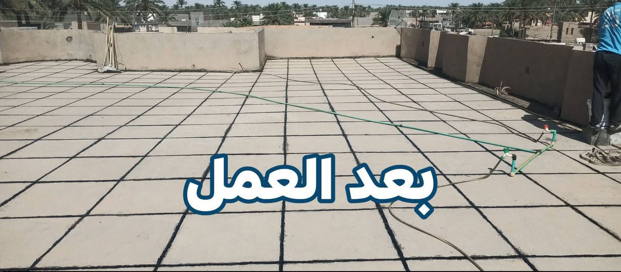 تم اعاده ماستك لقديم بيت الاستاذ بشار في  منطقة الصوفيه   تم تنضيف وغسل. السطح  بصوره جيدة مستمرين بل اعاده ماستك وتطبيك شتايكر اي مشكله عندك بل سطح تفضل خاص او تصل عل رقم *********** يوجد واتساب

نص مكتوب في الصور:
- بعد العمل
- قبل العمل