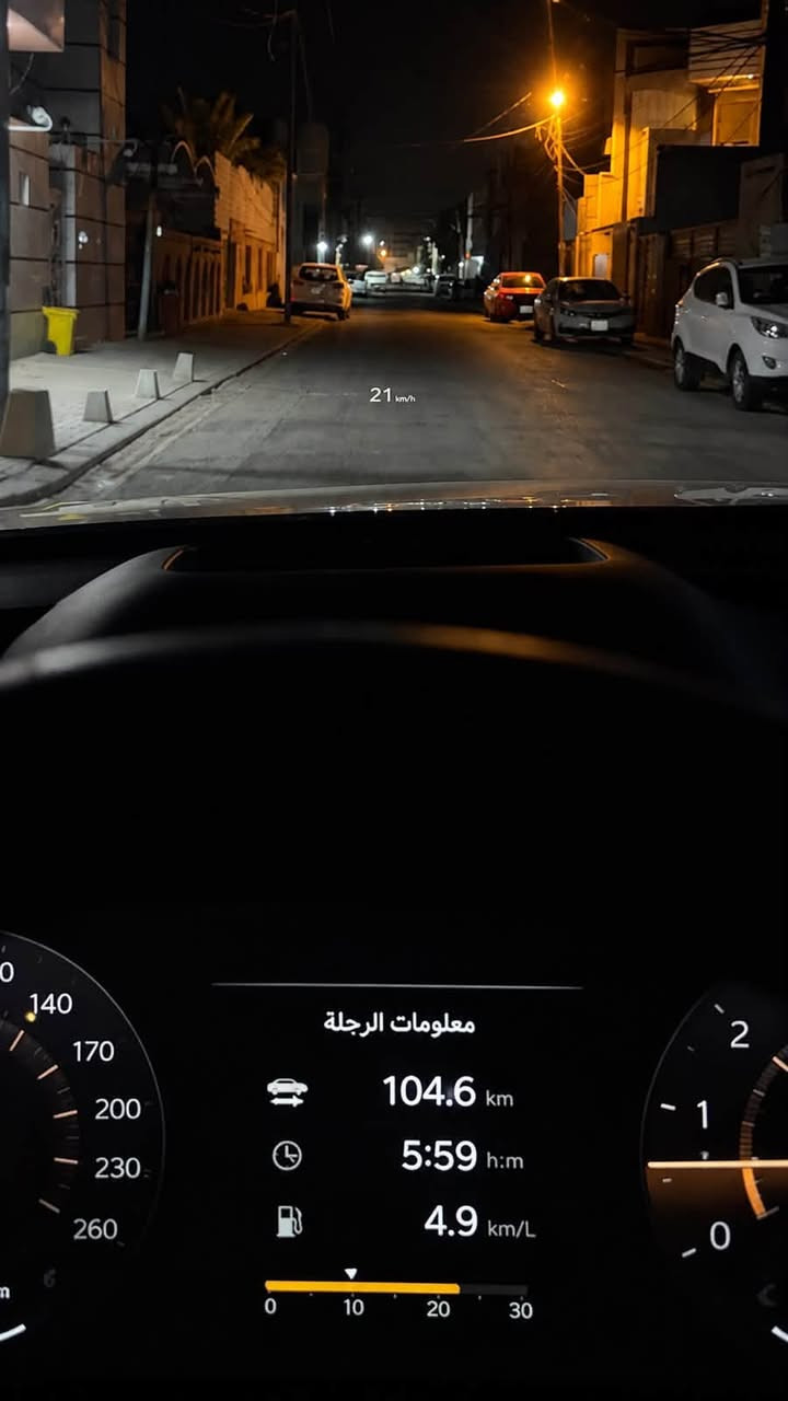 Kia Sorento 2025 — كيا سورينتو 

* موديل: 2025 خليجي 6V
* الممشى: 11,000 كم فقط
* كفالة عامة: موجودة
* شاشة وسطية: 12.3 إنچ
* عدادات رقمية: شاشة معلومات للسائق
* HUD: عرض السرعة ومعلومات القيادة على الجامه الأمامية. 
* مراية إلكترونية Digital Rear View Mirror: 
* CarPlay + Android Auto
* تكييف ثلاث قطع 
* ⁠رقم بغداد
* السعر 313

* ⁠مكاني النجف الأشرف
وتساب اتصال 
***********
