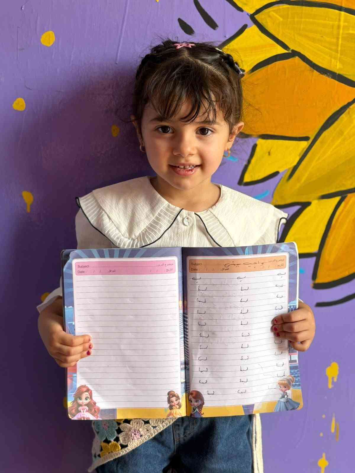روضة أطفال • تعلم بالتجربة • أنشطة ترفيهية