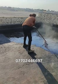 تزفيت • أسطح • ماستك