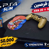 بلي فايف • فيفا 20 • جي تي اي 5