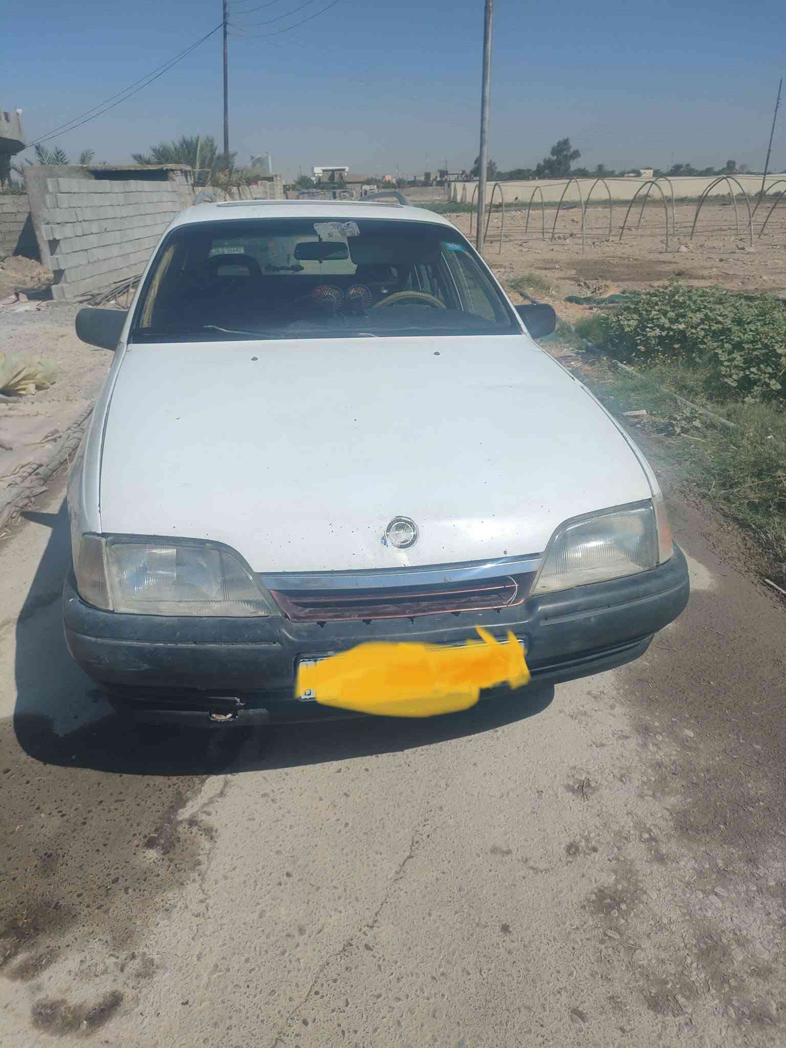 اوميجا ستيشن • ٩٢ • صلاح الدين