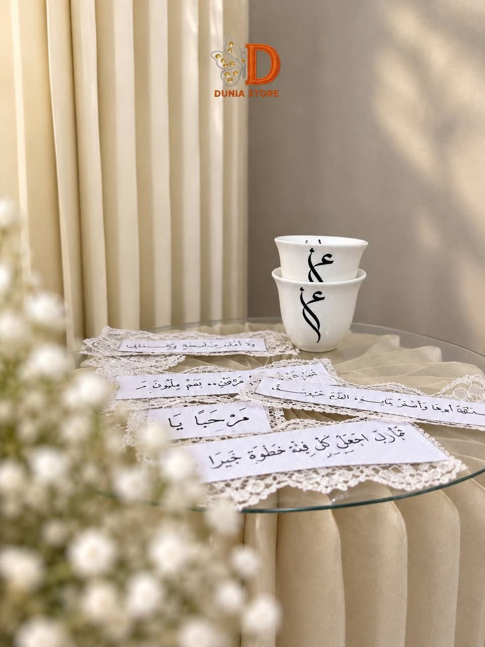فناجين قهوة • طباعة ليزر • خشب وآكريليك
