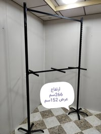 ستاند ديكور • ملابس احذية • ٢٦٦×١٥٢سم