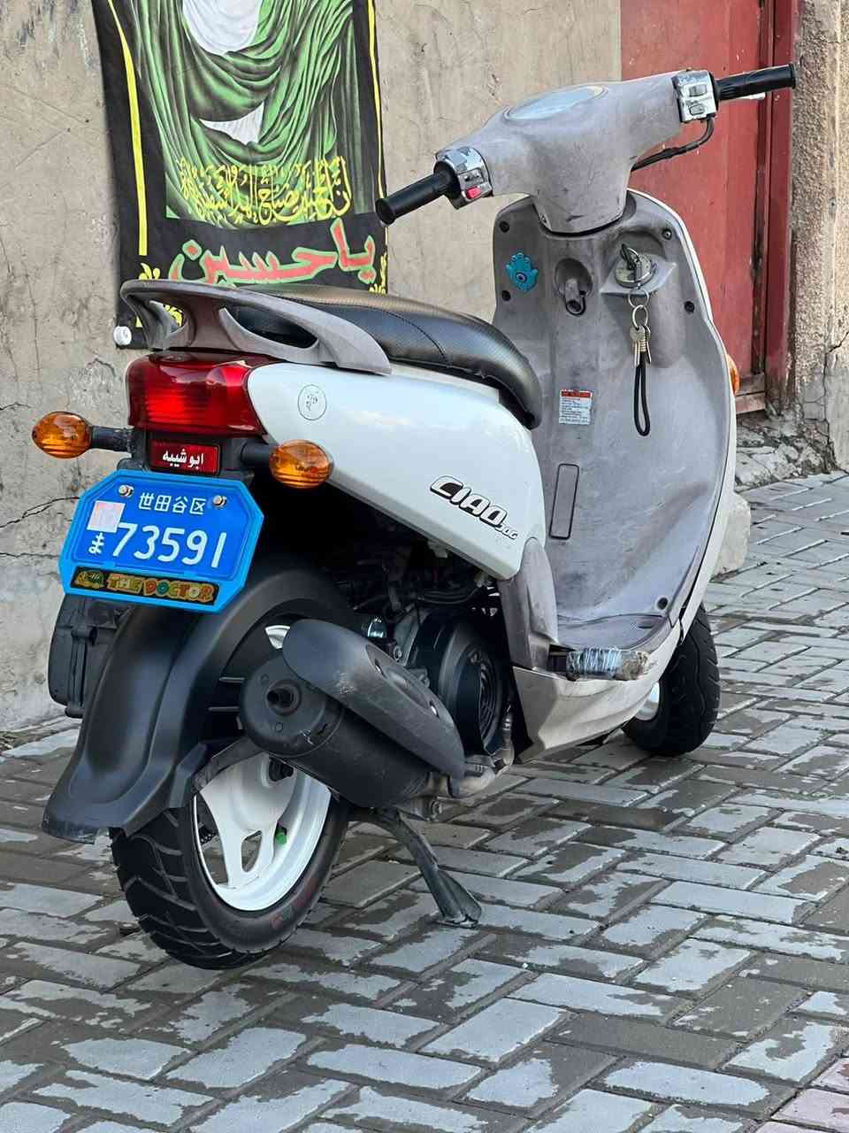 فله كفاله عامه  850 عنوان أبو دشير 
‏‪***********‬‏ 
تواصل ع هاذه الرقم بغداد, العراق

