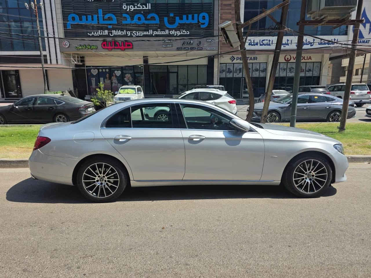 سلام عليكم
E250
موديل 2018
الي يريد جديد هاي السيارة استيراد خاص 
سيارة جديده على وضع الشركة  برغي ممفتوح بيها مكفولة حتى من الشخط لون او رقم مميز رقم أربيل  بااسمنا تحويل مباشر السيارة ماشية 103 كيلو او الموصفات معروفه يرادلها جريده كتابة 
سعرها 260 $ سته وعشرين الف دولار 
والله ماخذيها 33 الف دولار 
بالخير على ياخذها 
مكان السيارة بغداد الداودي  
***********
0790220015
‏@الجميع
