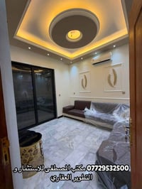 السيدية • ٥٠م • ٣ غرف