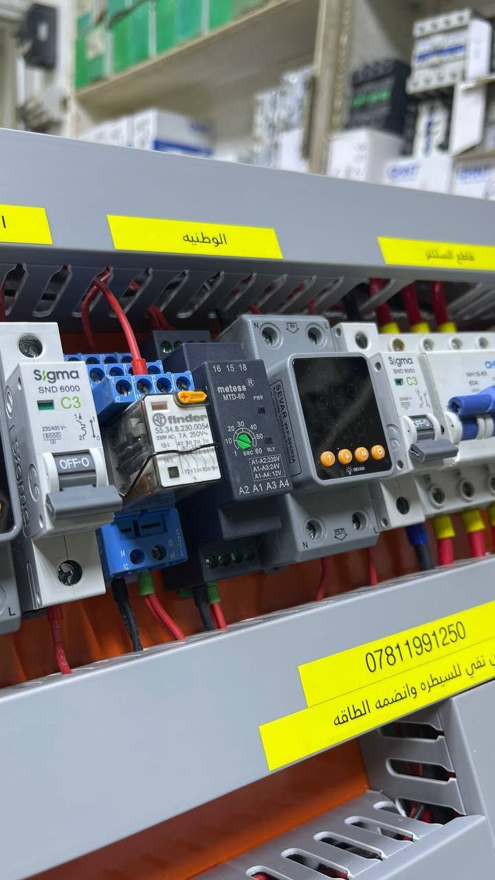 بورد ATS • تحويل ذاتي • خطوط ٨٠ أمبير