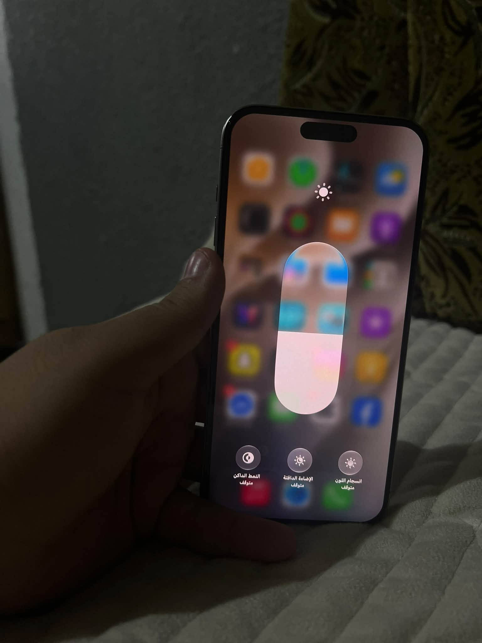 ايفون 15برو ماكس للبيع ذاكره 256مبد بطاريه اصليه ومبدل شاشه اصلي الجهاز مابي جلخ كامرات دمعه سعر675وبي مجال حك جيتك مكاني موصل للستفسار  رقم ***********

نص مكتوب في الصور:
- 2:23
- حالة البطارية
- لم يتم التحقق منه
- تعذر التحقق من أن بطارية هذا ال iPhone بطارية أصلية من Apple. قد لا تكون التفاصيل دقيقة تمامًا.
- لمعرفة المزيد
- قد تكون خدمة البطارية مغطاة بالضمان. حول البطارية والضمان...
- 100%
- الحد الأقصى للقدرة
- هذا قياس لقدرة البطارية مقارنة بقدرتها عندما كانت جديدة. قد تتسبب القدرة المنخفضة بتقليل ساعات الاستخدام بين عملية الشحن والأخرى.
- 4
- عدد الدورات
- هذا هو عدد مرات استهلاك iPhone لقدرة البطارية. معرفة المزيد...
- سبتمبر 2023
- تاريخ التصنيع
- غير معروف
- أول استخدام
- 2:23 القطع والخدمة تجمع Apple سجل تاريخ القطع والخدمة، وهذا السجل يعرض معلومات عن هذا الـ iPhone وحالته وتفاصيل إصلاحه. معرفة المزيد... سجل تاريخ الخدمة الشاشة غير معروف البطارية غير معروف
