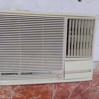 جنرال • طن ونص • بصرة معقل