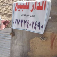 لا توجد تفاصيل