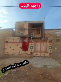 حي المطاط • طابو زراعي • ١٠٠م