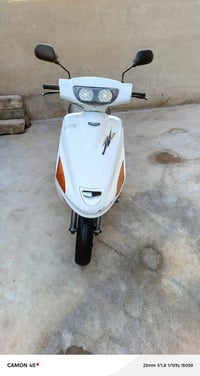 فراشة • نظيف • شغال