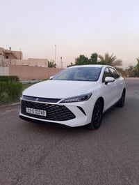 بيوايدي كن بلاص 2025 مكفوله كفاله عامه بغداد بسمي  ملعقات كامله داخل ا...
