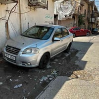 افيو • توماتيك • ٢٠٠٧