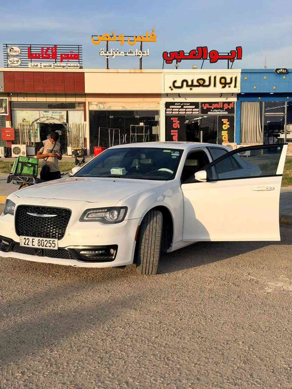أوباما 2022 خليجي فول مواصفات أم الرادار ماشيه 61الف مايل مكانها بالديوانية السعر المطلوب $325$  وبيها مجال 
بيها ملا حظتين للإستفسار ***********
غير متوفر واتس
