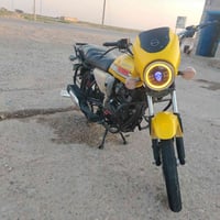 دايوان • مديل 2023 • كوت دجيلي