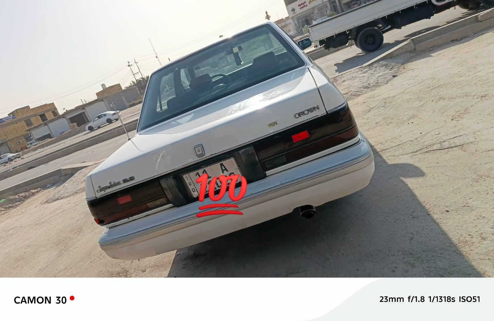سلام عليكم سيدان مديل 90 أيسر بلاد مكينه 2500 كير حداديه جدد جاهزه السياره مكفوله من الكص والعيب الشرعي فقط تجميل صبغ تبريد ٣ قطع رقم بغداد انكليزي تحويل مباشر السعر 67وبيه مجال مكان السياره ناصريه مركز ***********

نص مكتوب في الصور:
- CAMON 30 23mm f/1.8 1/1133s ISO52
- CAMON 30 • 23mm f/1.8 1/100s ISO192
- CAMON 30  23mm f/1.8 1/122s ISO50
- CAMON 30  23mm f/1.8 1/702s ISO51
- 100
- CAMON 30 23mm f/1.8 1/1318s ISO51
- CAMON 30 23mm f/1.8 1/1318s ISO52
- CAMON 30 23mm f/1.8 1/100s ISO50
- CAMON 30 23mm f/1.8 1/1076s ISO51