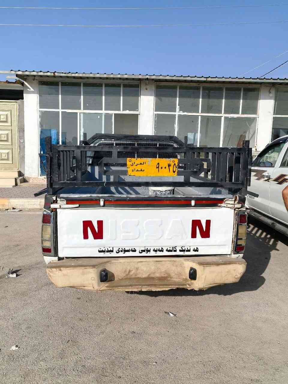 بيكاب نيسان ٢٠٠٢سوكان پاوه ر ته بريد نيه كيرومه كينه به شه رت داعمي نيه  حيزام بؤياخه بؤجواني ئارمي هه ليره به شهر ت
سعر75مه جال
*********** السليمانية, العراق

