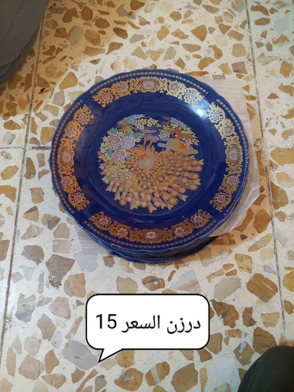 السلام عليكم غراض للبيع الاسعار داخل الصوره وكله بيها مجال للستفسار الاتصال على الرقم ‏‪‏‪***********‬‏
