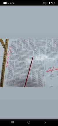 الصقلاوية حي الجمعية • ٣٥٠م • قيد الإنجاز