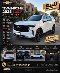 https://www.facebook.com/share/1ETAkqJFMD/?mibextid=wwXIfr  نص مكتوب ف...