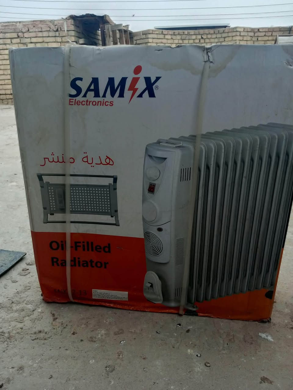 جديد • زين • ١٠٠/٨٠