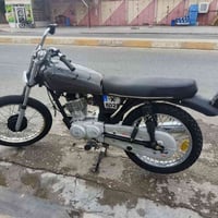 للبيع • مروسه • شعندك