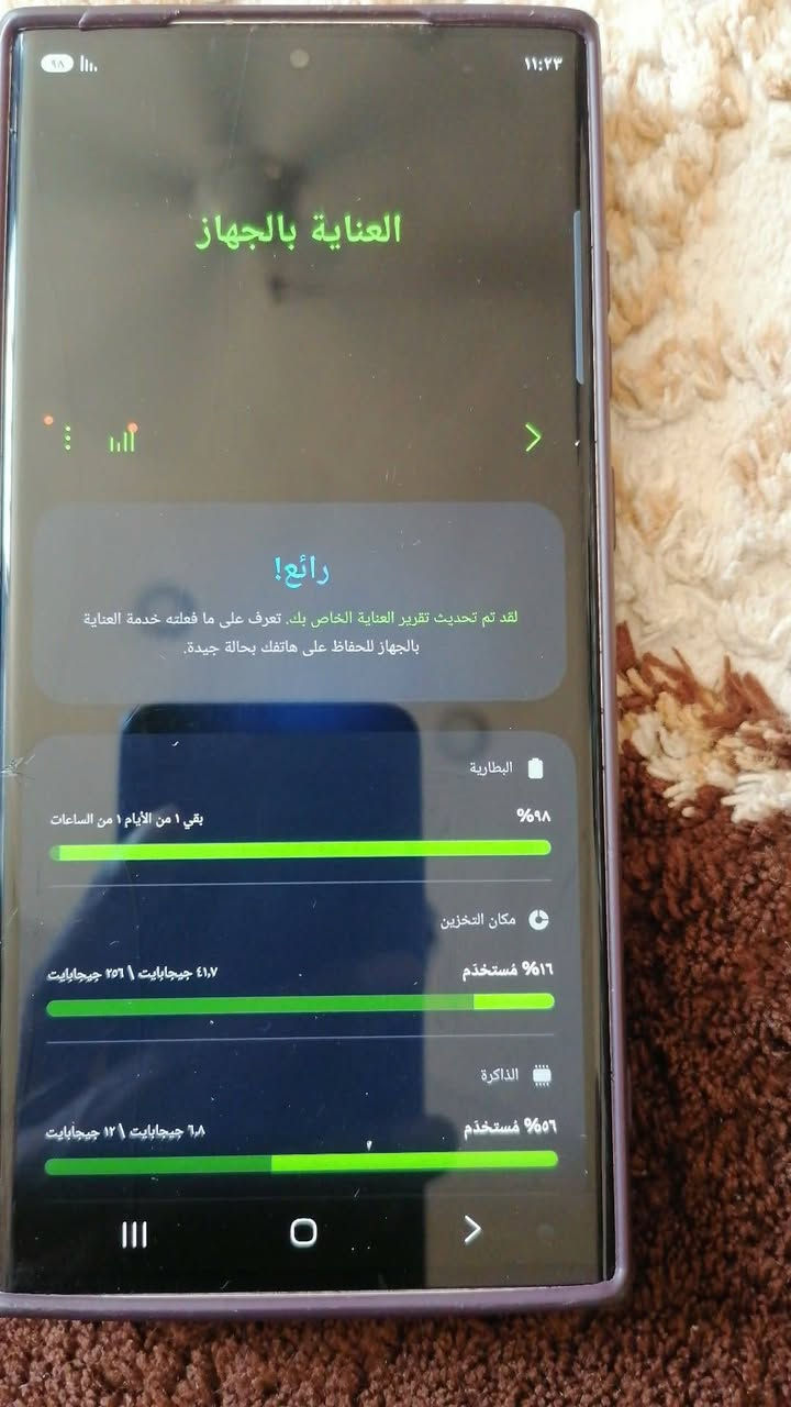 سامسونك اس ٢٣ للبيع موضح بالصور معلومات الجهاز بيه صدع مثل مامبين بالتصوير استخدام قليل لكن سوء الحض تعرضت الشاشه لصدمه السعر النهائي ٤٠٠الف وهذا رقم صاحب الجهاز *********** مكان الجهاز قلعة سكر
