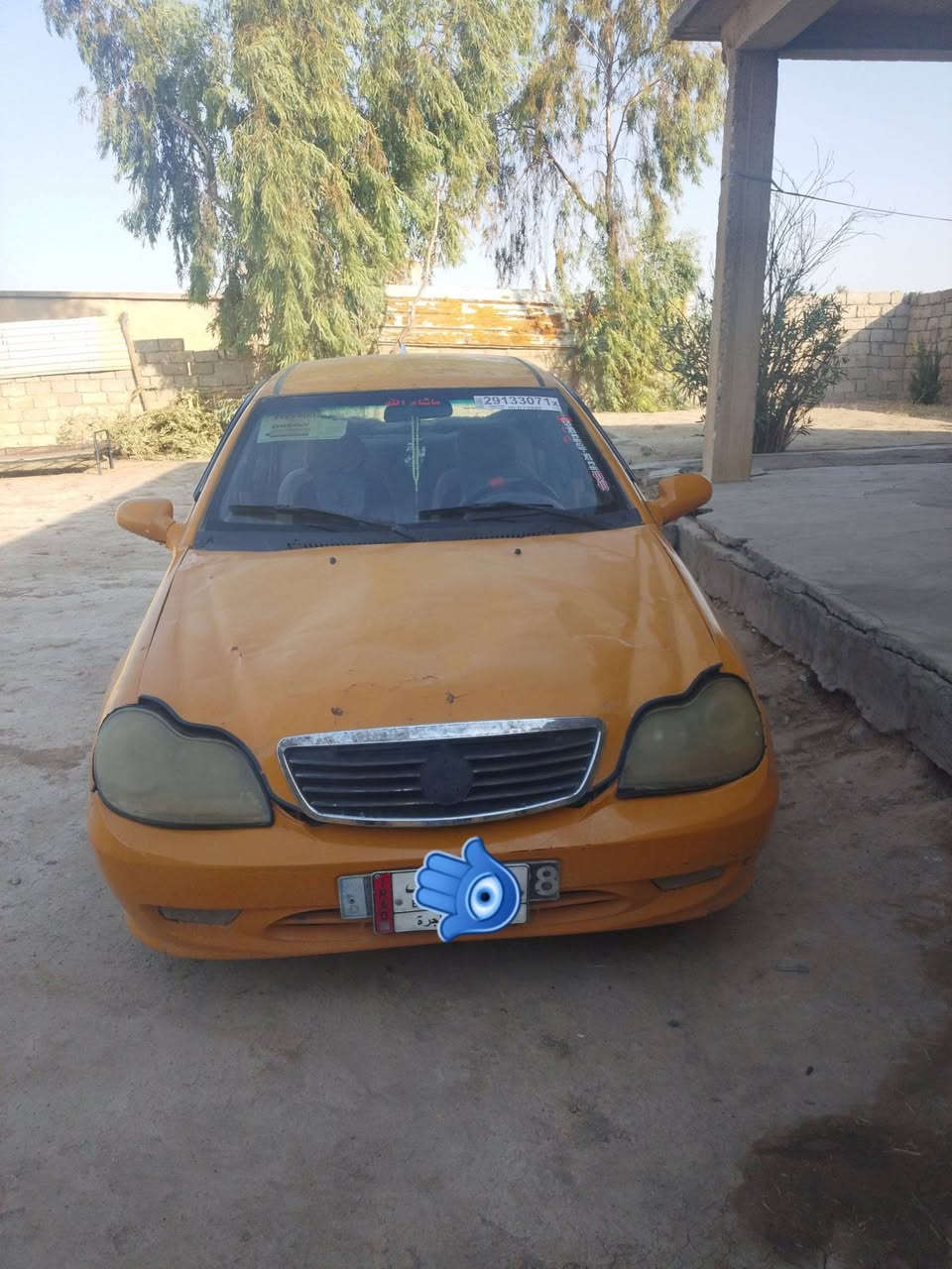 سيكي للبيع رقم بغداد مشروع وطني صاحبه بلموصل الااستفتار على هذا الرقم
***********0
لايوجد واتساب
