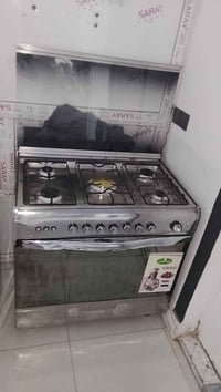 طباخ • نضيفه • برايتي